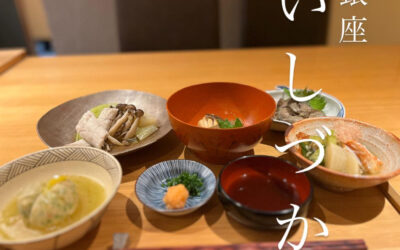 毎月、満員御礼の銀座いしづかのお料理教室